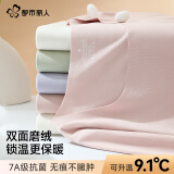 都市丽人保暖上衣内衣女士加厚加绒德发热无痕秋衣秋上新秋冬打底衫 温柔粉【单件上衣】 M