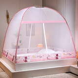 蚊帐家用可折叠蒙古包卧室蚊帐1.5米免安装蒙古包蚊帐 粉猫普通款 1.5*2.0m