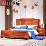 木恒盛（ 红木家具 缅甸花梨（学名：大果紫檀）实木床 盛世风华新古典床卧室床 家具意向金，付清尾款后发货。