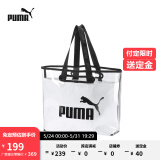 PUMA彪马官方 女子双层印花手提包托特包 SHOPPER 076116 白 02 OSFA/均码