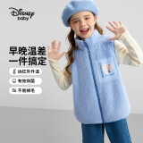 迪士尼（DISNEY）童装儿童女童舒棉绒马甲保暖抑菌抗静电背心24冬DB341DE06蓝140