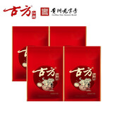 古方红糖 独立便携装192g 贵州手工甘蔗老红糖块可制作红糖姜茶