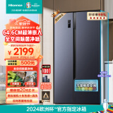 海信（Hisense）电冰箱双开门 家用对开门大容量超薄嵌入式536升一级能效风冷无霜BCD-536WFK1DPUT
