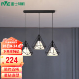 雷士（NVC） 餐厅灯 北欧灯具 铁艺吧台餐吊灯 工业风现代简约创意灯具餐厅灯 北欧几何 3头 北欧风吧台餐吊灯【带5瓦白光光源】