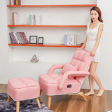 歪歪乐休闲阳台懒人沙发卧室可躺创意小沙发椅子可拆洗折 升级板粉色 单人沙发加脚凳