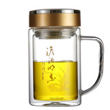 渊之源 双层玻璃真空杯带盖过滤透明办公水杯大号容量耐热水瓶车载定制 380ml经典盖带柄 花色随机发