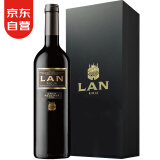 澜【百大名庄】LAN红葡萄酒750ml西班牙rioja红酒礼盒原瓶进口 黑标特级珍藏 单瓶礼盒2012