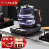 FUNORK全自动上水电热烧水壶玻璃烧水器茶台专用一体机茶桌茶几保温泡茶具抽水电茶炉 1L 底部上水-木纹款