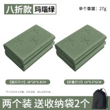 列步户外折叠坐垫便携隔凉防潮泡沫草地野外小坐垫地垫公交随身屁垫子 加厚星星款/绿色*2【含收纳袋】
