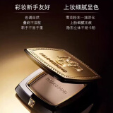 毛戈平光影塑颜阴影修容粉饼801#4.5g新手定妆持久不脱粉立体遮瑕礼物女