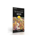 黑猫英语分级读物：中学C级10，秘密花园（一书一码）适合初三年级