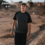 SIMWOOD/简木【标准宽松】240g棉sorona凉感插肩短袖T恤男SN120089 碳灰配黑(无印花) XL （建议146-160斤）
