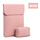 GYSFONE 华为MateBook 13英寸13s笔记本电脑包14s内胆包14.2保护套2024酷睿Ultra皮套d14收纳袋E12.6配件 竖款-樱花粉+电源袋 MateBook D14 SE 2