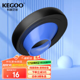 科固（KEGOO）马桶移位法兰密封圈通用胶圈 防坐便器臭底座偏心平移不挖地K5055