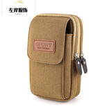 手机包男多功能腰包横竖款穿皮带腰带手机套帆布5.5 66.5挂包F 卡其大号三层竖款 6.5+挂钩