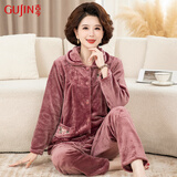 古今（GUJIN）妇女节珊瑚绒中老年妈妈睡衣女秋冬家居服大码法兰绒睡裤套装