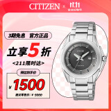 西铁城（CITIZEN）手表女士日韩表光动能渐变盘钢带时尚官方女表礼物EW1511-52H