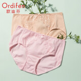 欧迪芬（Ordifen）本命年健康棉质内裤女舒适柔软透气吸汗小裤蝴蝶结2条装送女友 蜜粉橘+蜜粉色 XL (170/100)