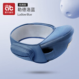 爱贝迪拉婴儿背带腰凳抱娃神器多功能背带腰凳四季两用轻便宝宝外出带娃 单凳【基础款】勒德洛蓝