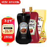 亨氏（Heinz）酱料组合 番茄沙司240g+黑胡椒酱200g+香甜沙拉酱200g