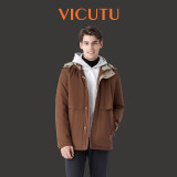 威可多（VICUTU）领航家鹅绒服商务通勤保暖冬季外套 摩卡色 175/92A