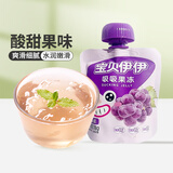 来伊份 【共5袋】吸吸果冻百香味葡萄味味可吸休闲小零食 果冻78g*5 （百香*2 葡萄*3）