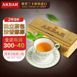 AKBAR阿卡巴 进口精选锡兰红茶叶 独立茶包袋泡茶英式茶2g*25包