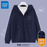 真维斯（Jeanswest）外套女连帽开衫卫衣女装春秋冬季新款宽松休闲潮流韩版学生上衣服 藏青 眨眼熊_K 2XL