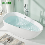 伽尔纳 亚克力独立式薄边一体无缝蛋形浴缸 欧式1.4 1.5 1.6 1.7米浴缸 全白色空缸配下水 1700*830*580mm