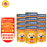 宝路进口成犬狗粮主食妙鲜包100g*12鸡肉味整箱装(新老包装交替发货)