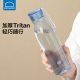 乐扣乐扣运动水杯塑料杯tritan直饮杯透明水瓶学生便携随手杯夏季健身杯子