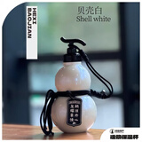 山头林村鹤玺葫芦保温杯 东方水壶保温杯内胆不锈钢大容量学生便携随行杯 云裳白葫芦保温杯不锈钢 1ml