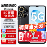 荣耀畅玩50/畅玩60plus 荣耀新机2024上市 LCD护眼屏幕 新品5G手机 【畅玩50】幻夜黑8G+256GB 官方标配