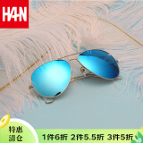 汉（Han Dynasty）偏光太阳镜男女款墨镜情侣蛤蟆镜驾驶眼镜  可配近视 59312 银框蓝片大号