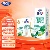 完达山纯牛奶有机黑沃纯奶整箱250ml*12盒中秋送礼