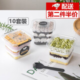 凌云鹤提拉米苏蛋糕盒子透明包装盒一次性慕斯饼干甜品打包盒 【10套】蛋糕盒+CAKE围边+叉勺 【牢固卡扣设计，不易脱落】