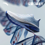 安踏马赫4代澎湃巴黎配色丨氮科技专业缓震跑步鞋男鞋112435583R