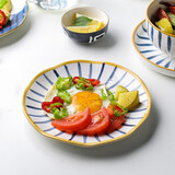 川岛屋青禾日式餐具碗碟套装家用吃饭碗泡面碗带盖陶瓷大汤碗汤盆菜盘子 蓝线10寸浅盘