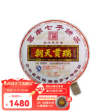 易武同庆号普洱 生茶 2007年 景迈古茶山 瑞贡天朝七子饼茶 357g