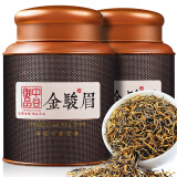 中谷御品 茶叶金骏眉红茶 2024新茶特级蜜香型黄芽浓香耐泡茶叶礼盒500g