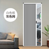 聚佩清浴室折叠门厨房推拉隔断帘隐形免安装简易卫生间厕所阳台定制移门 灰色全遮光