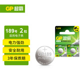 超霸（GP）纽扣电池AG10/189/LR54/LR1130/LR1131/389A 电子手表 2粒