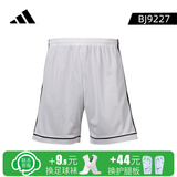 adidas ADIDAS/阿迪达斯运动服男短袖休闲成人足球训练裤 【短裤】白色BJ9227 S