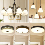 格蕴美式吊灯客厅灯现代简约大气卧室餐厅灯北欧铁艺欧式家用灯饰灯具 套餐1(五件套 3室2厅)