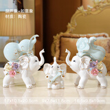 赟娅葫芦大象招财摆件创意陶瓷客厅电视柜酒柜轻奢装饰品乔迁新居礼品 白菜葫芦象一对+如意象