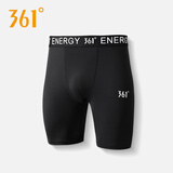361°紧身短裤男运动速干五分裤高弹压缩健身房训练田径马拉松跑步裤子 黑色紧身5分裤【速干高弹】 2XL