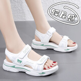 鸿星品尓克真皮凉鞋女2025新款夏季小码34软底运动休闲沙滩凉拖学生休闲 白绿 38