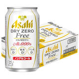 朝日无酒精啤酒风味碳酸饮料日本原装进口DRYZERO无糖零热量无嘌呤 350mL 24罐 25.3月产