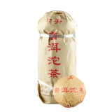 下关沱茶 茶叶 云南普洱茶 熟茶  下关便装普洱沱茶 2019年500克/条