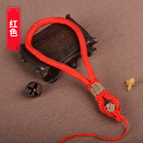 梦逸手把件挂绳编织文玩挂件绳子翡翠玉器把玩手绳车钥匙挂绳 红色